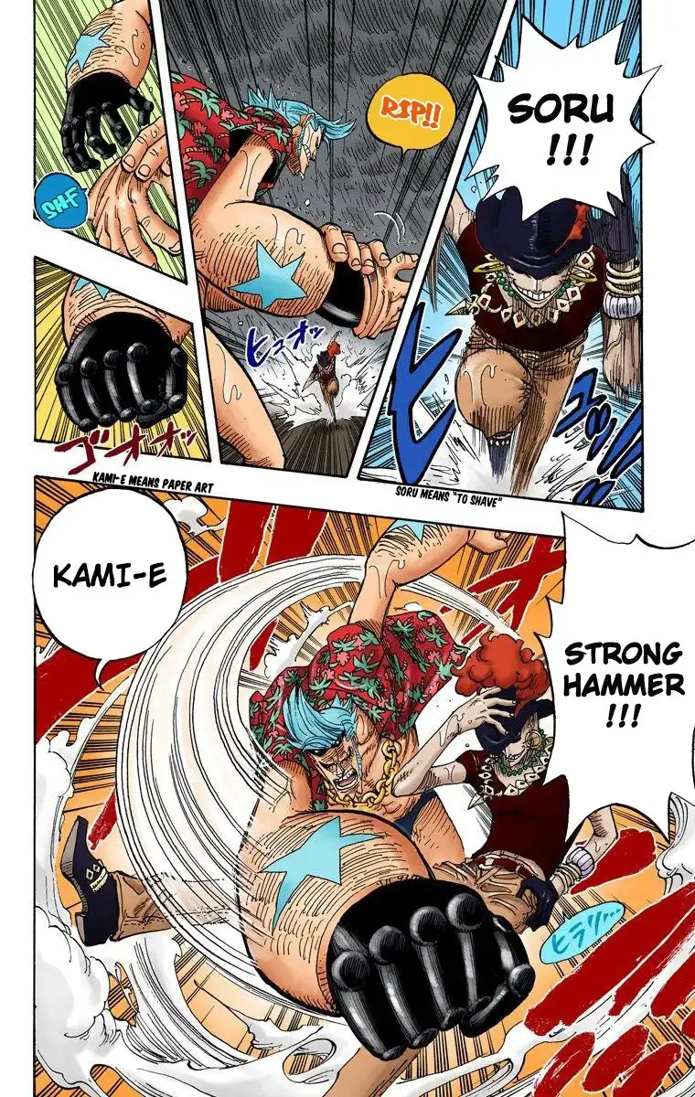 One Piece - Digital Colored Comics Chapter 370 17